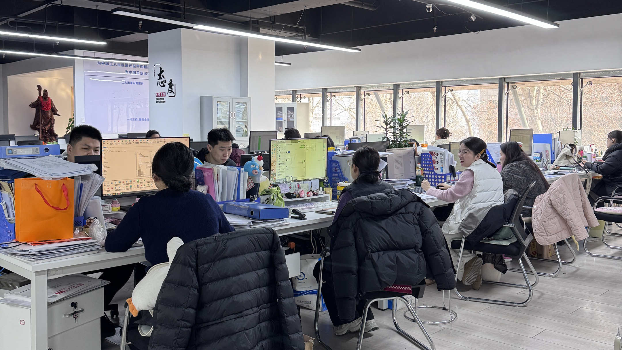 益工保人力资源·通州站